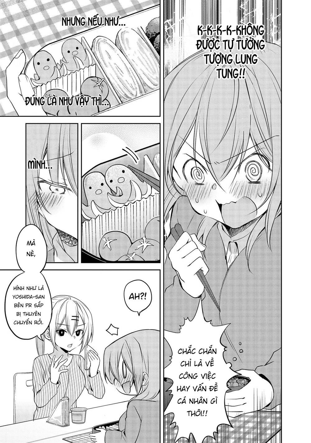 Uchi No Kaisha No Chiisai Senpai No Hanashi Chương 64 Ảnh 8