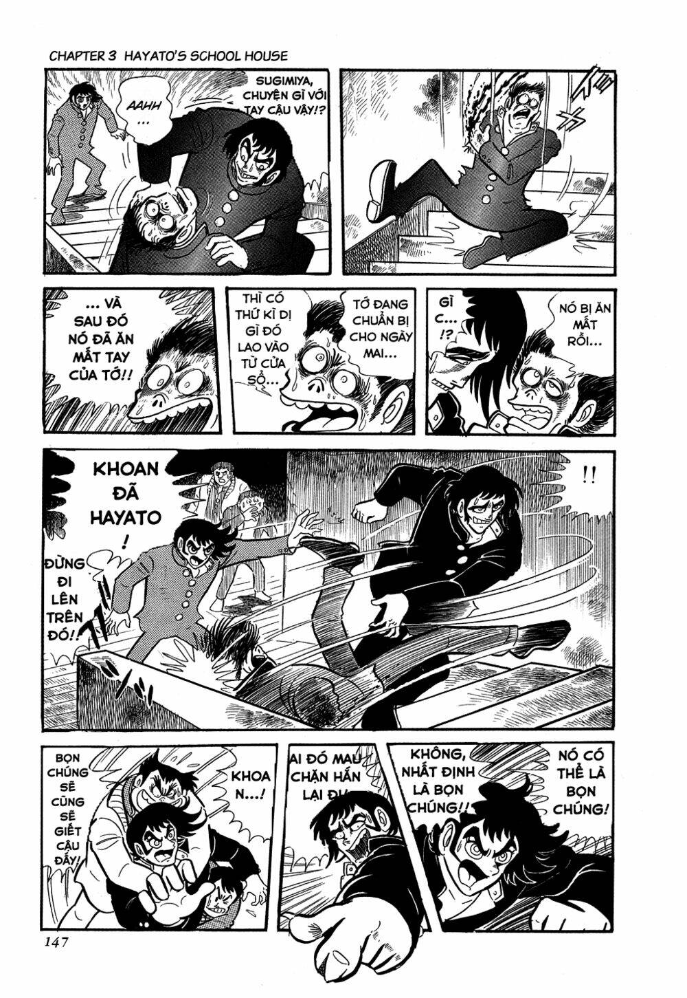Getter Robo Chương 3 Ảnh 28