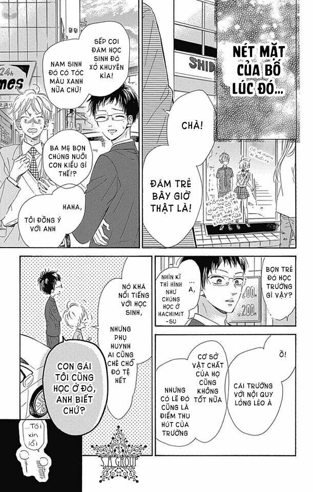 Cô Nàng Nhút Nhát Uka-Chan Chương 19 Ảnh 29