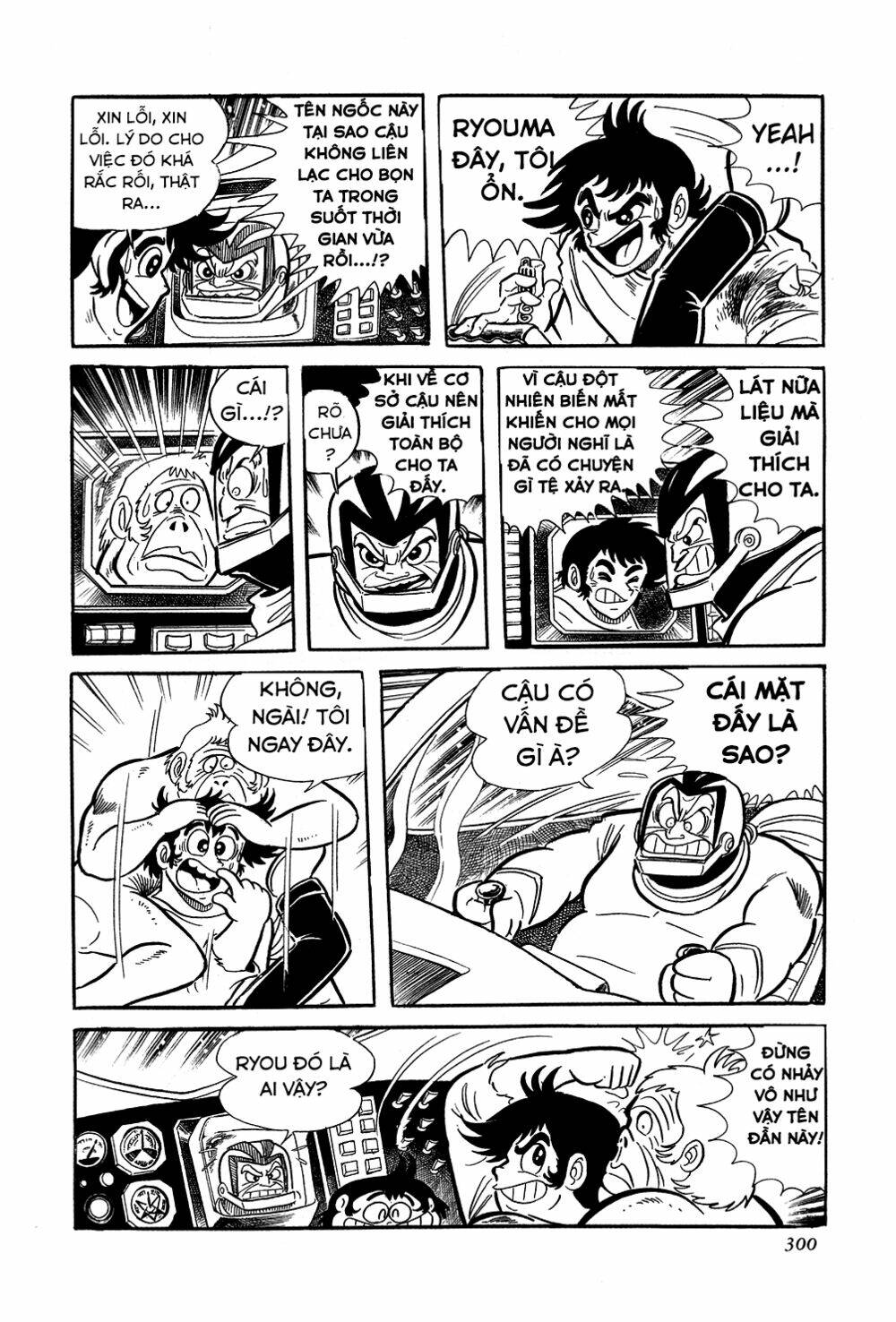 Getter Robo Chương 6 Ảnh 58