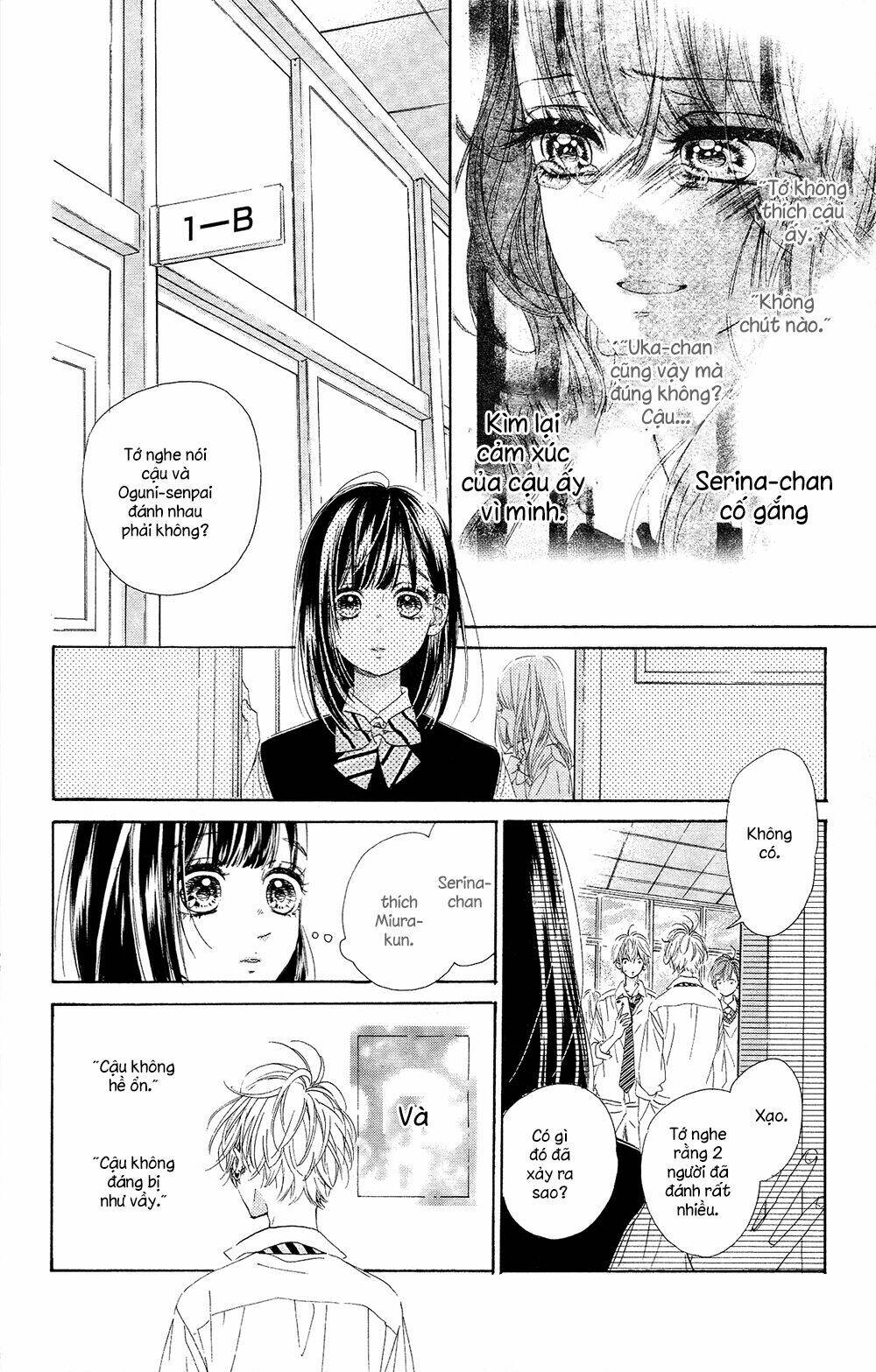 Cô Nàng Nhút Nhát Uka-Chan Chương 16 Ảnh 9