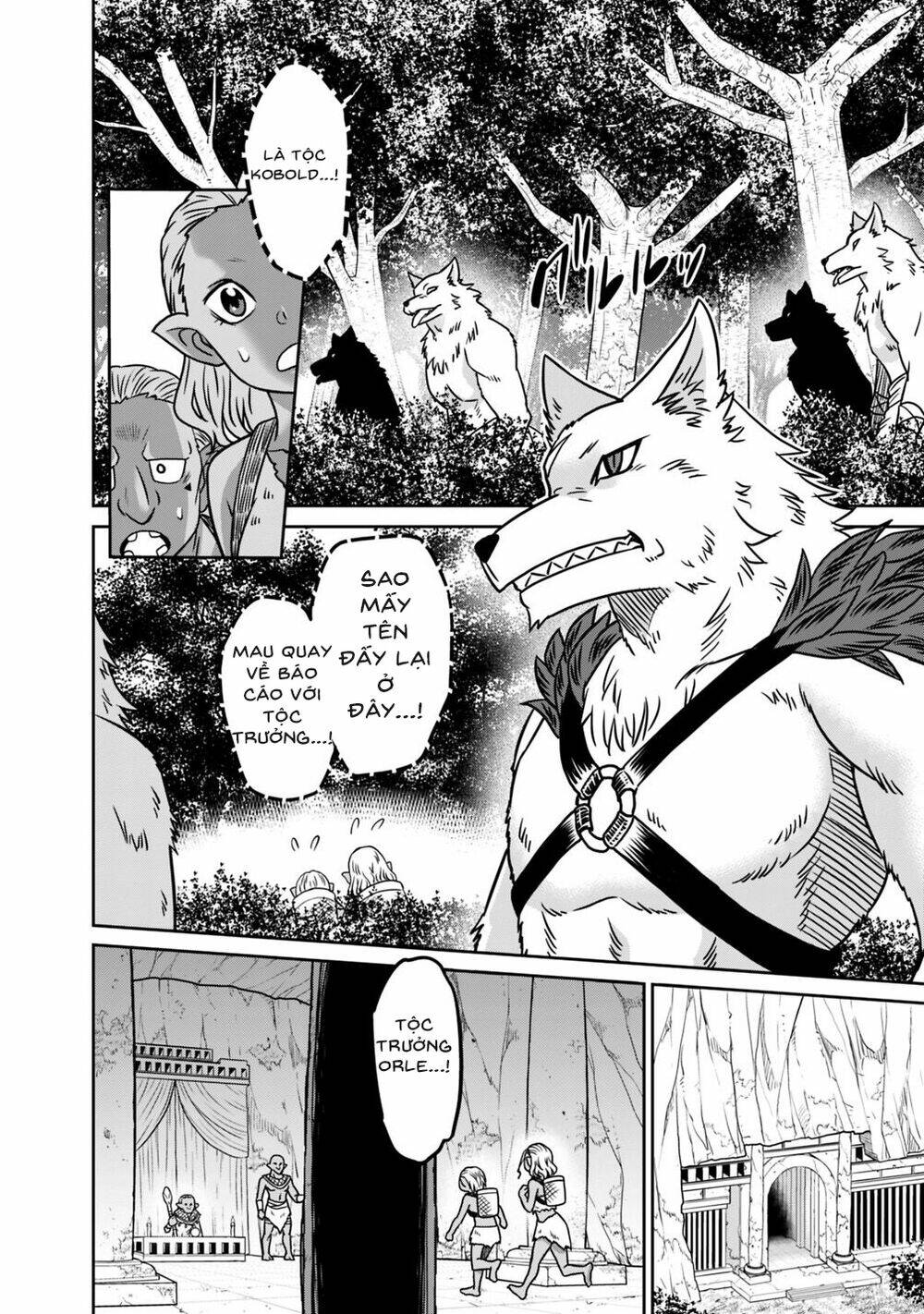Saikyou No Shuzoku Ga Ningen Datta Ken Chương 34 Ảnh 18
