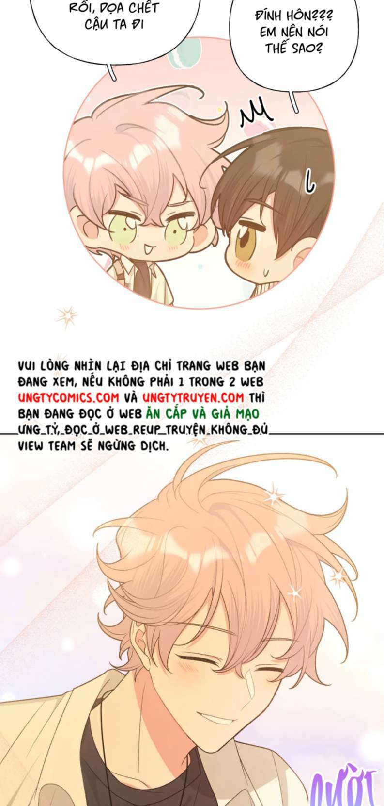 Cẩn Thận Bị Mộng Ma Ăn Mất Đó! Chương 91 Ảnh 34