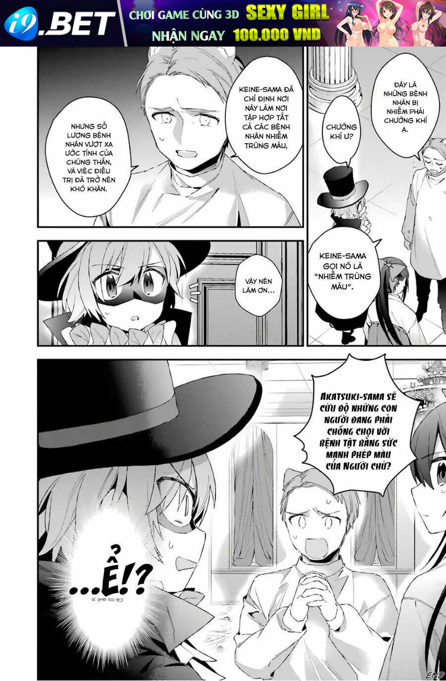 Choujin Koukousei-Tachi Wa Isekai Demo Yoyuu De Ikinuku You Desu Chương 36 Ảnh 21