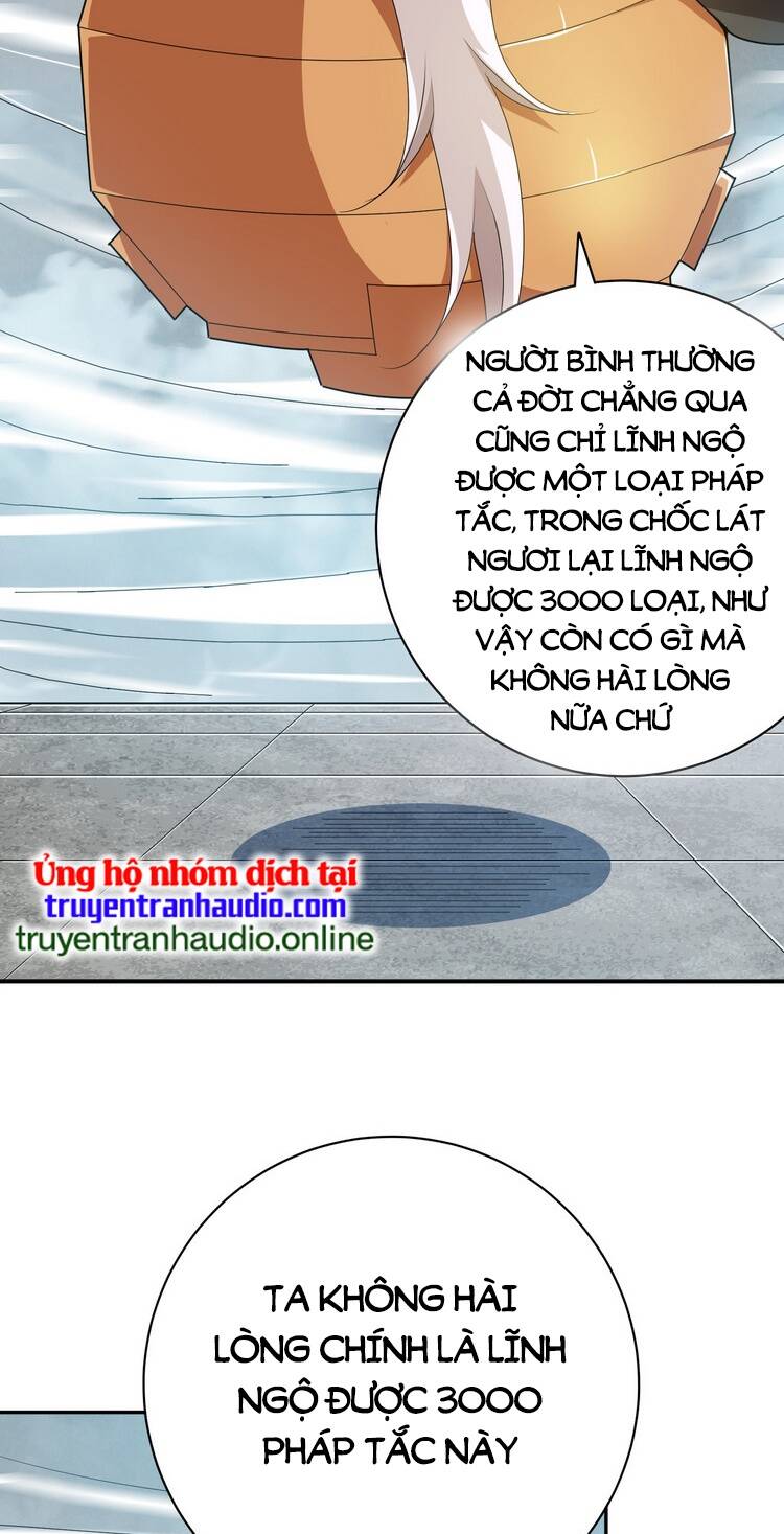 Hồng Hoang! Ta Thật Sự Không Muốn Đột Phá Chương 7.5 Ảnh 4