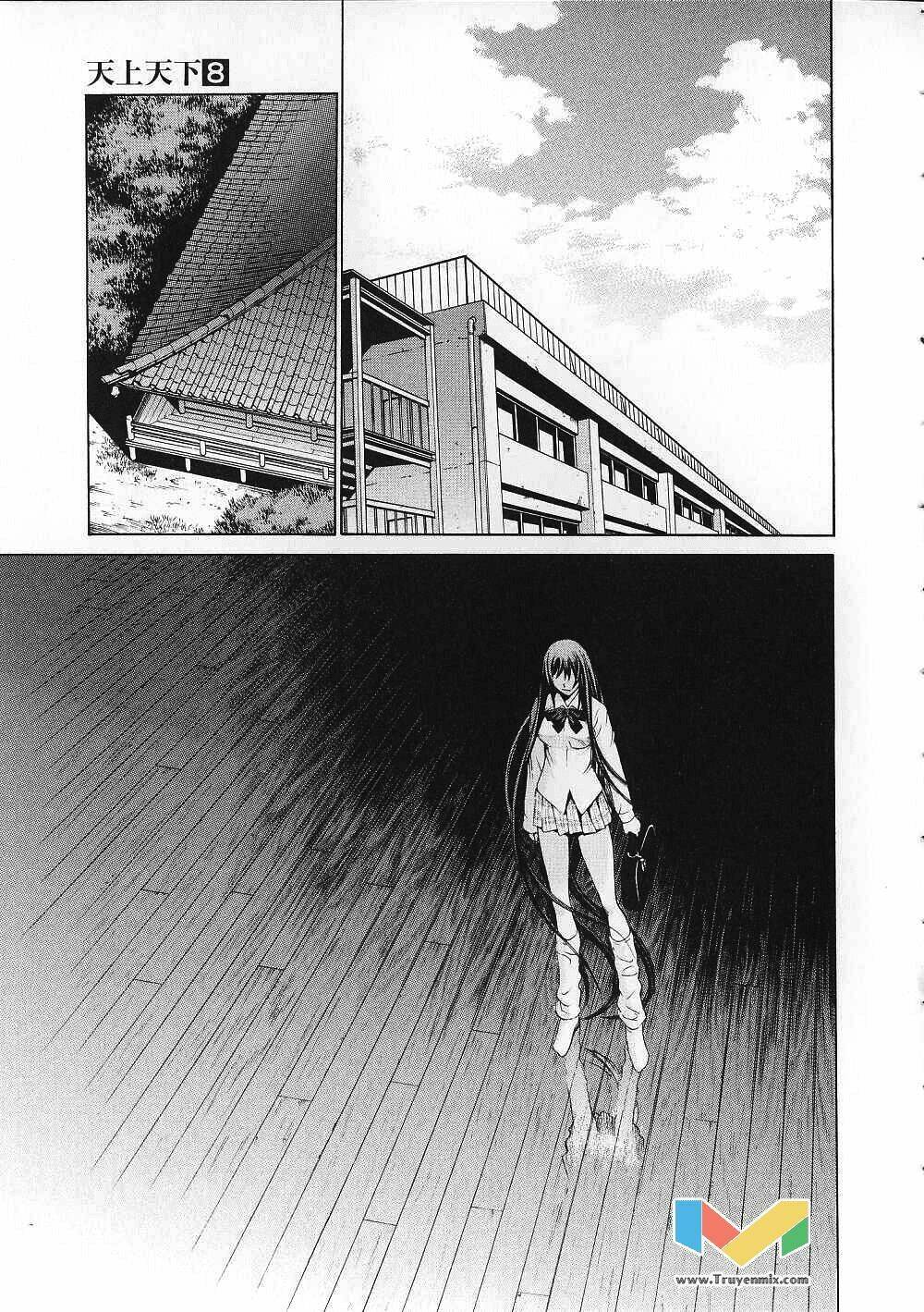 Tenjou Tenge Chương 48 Ảnh 32