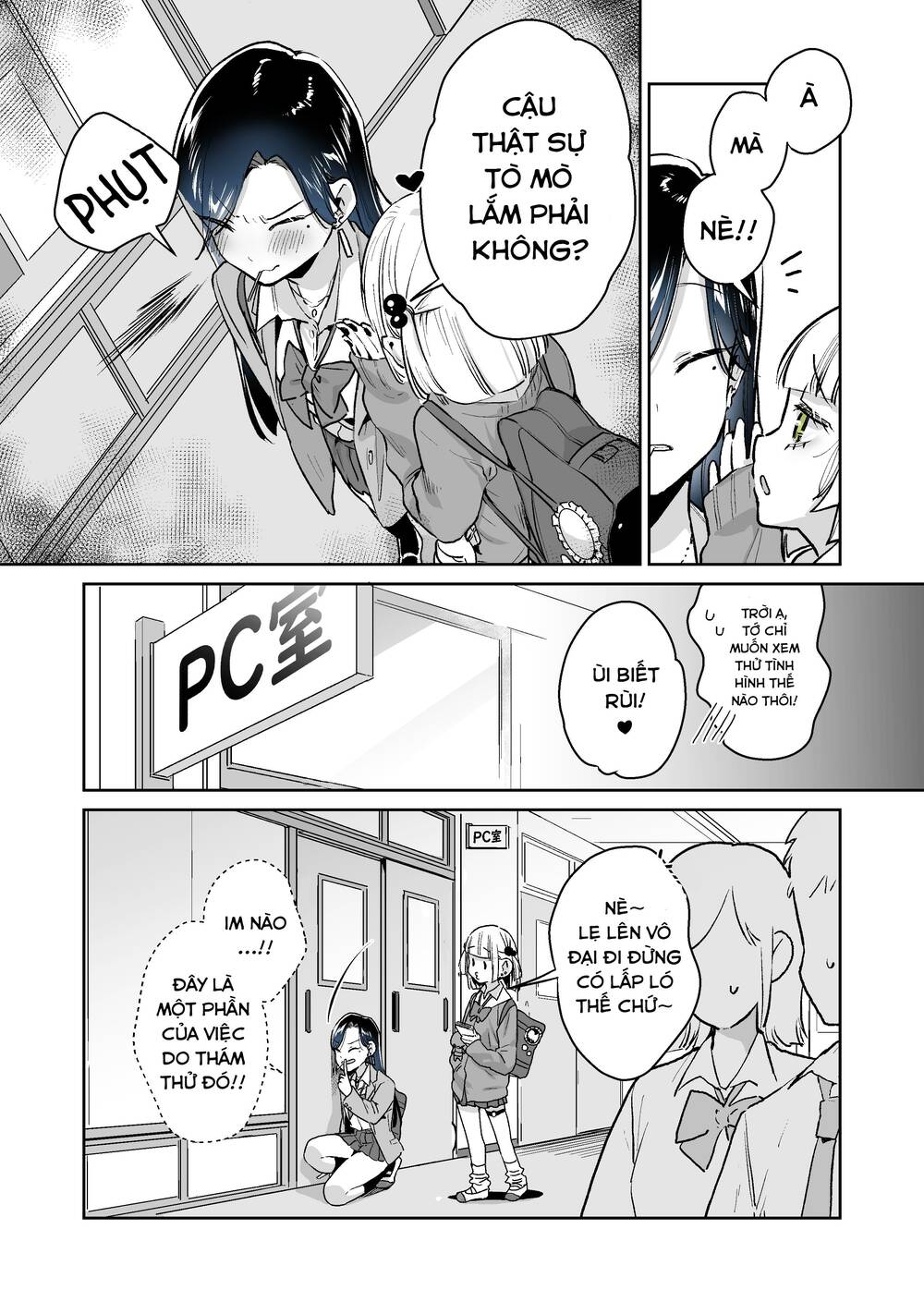 Gyaru Gamer Homeraretai Chương 25 Ảnh 7