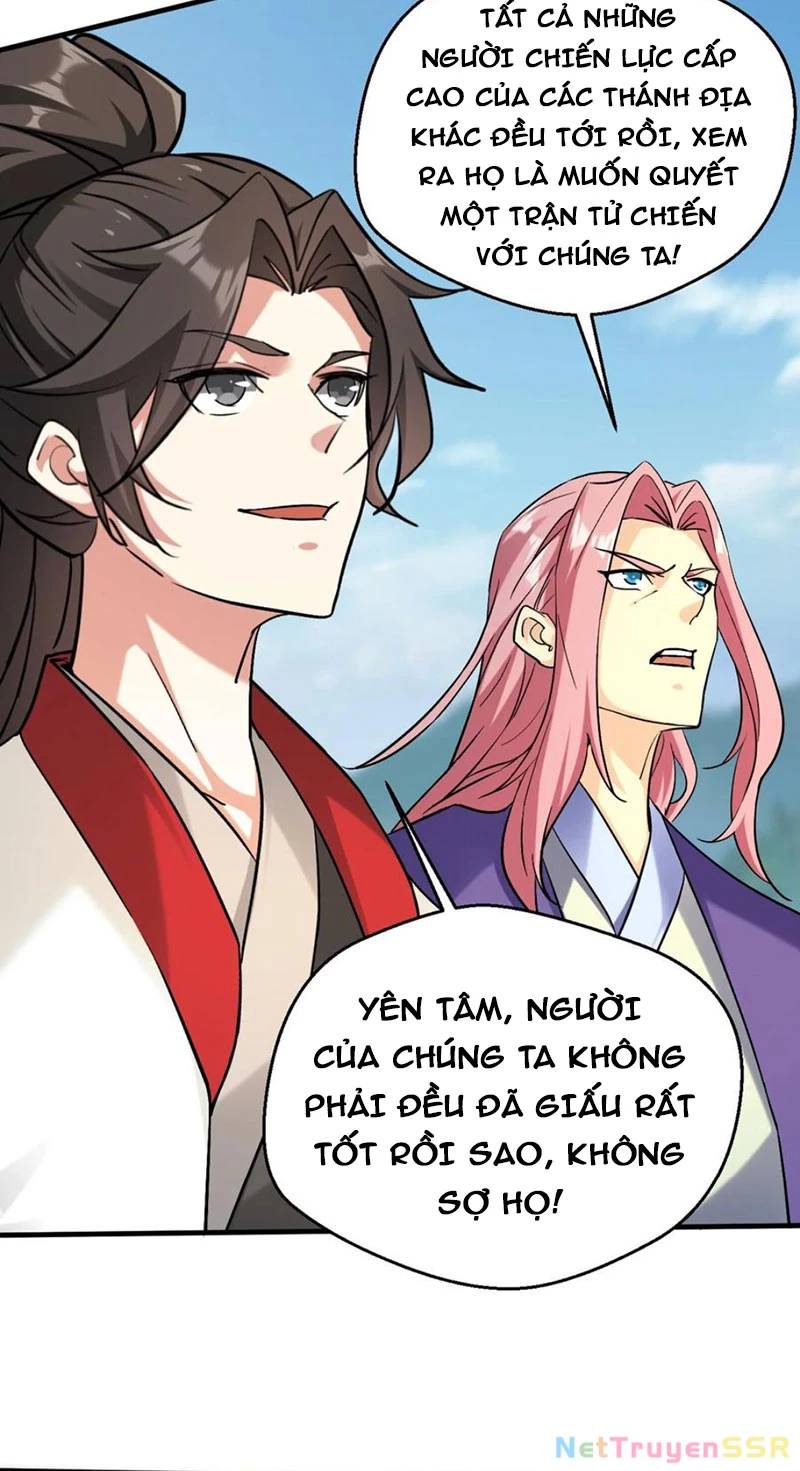 Vô Địch Đốn Ngộ Chương 310 Ảnh 18