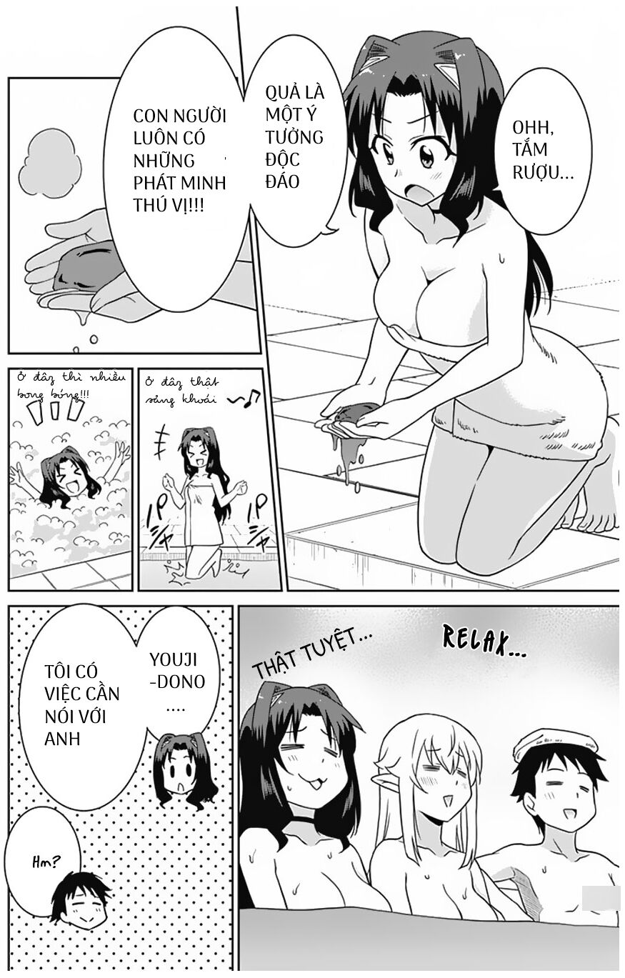 Saikyou No Shuzoku Ga Ningen Datta Ken Chương 25 Ảnh 15