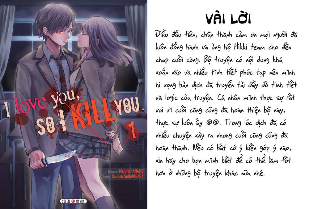 Konya Wa Tsuki Ga Kirei Desu Ga, Toriaezu Shi Ne Chương 58 Ảnh 34