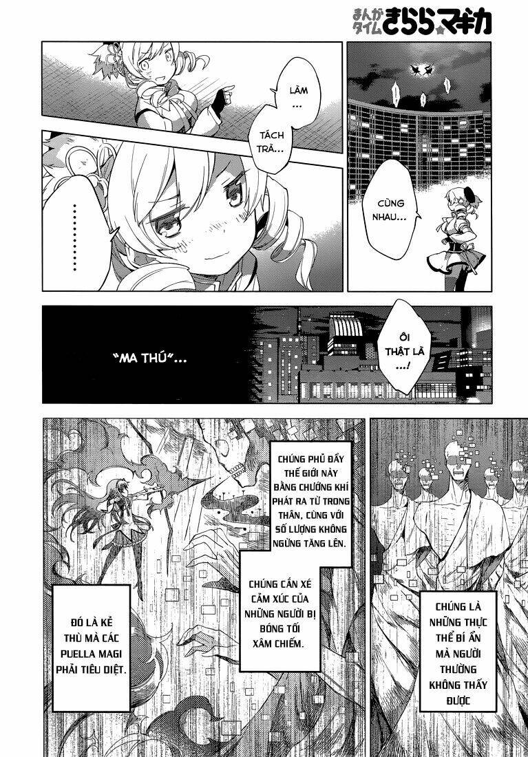 Mahou Shoujo Madoka Magica - Majuu Hen Chương 1 Ảnh 21