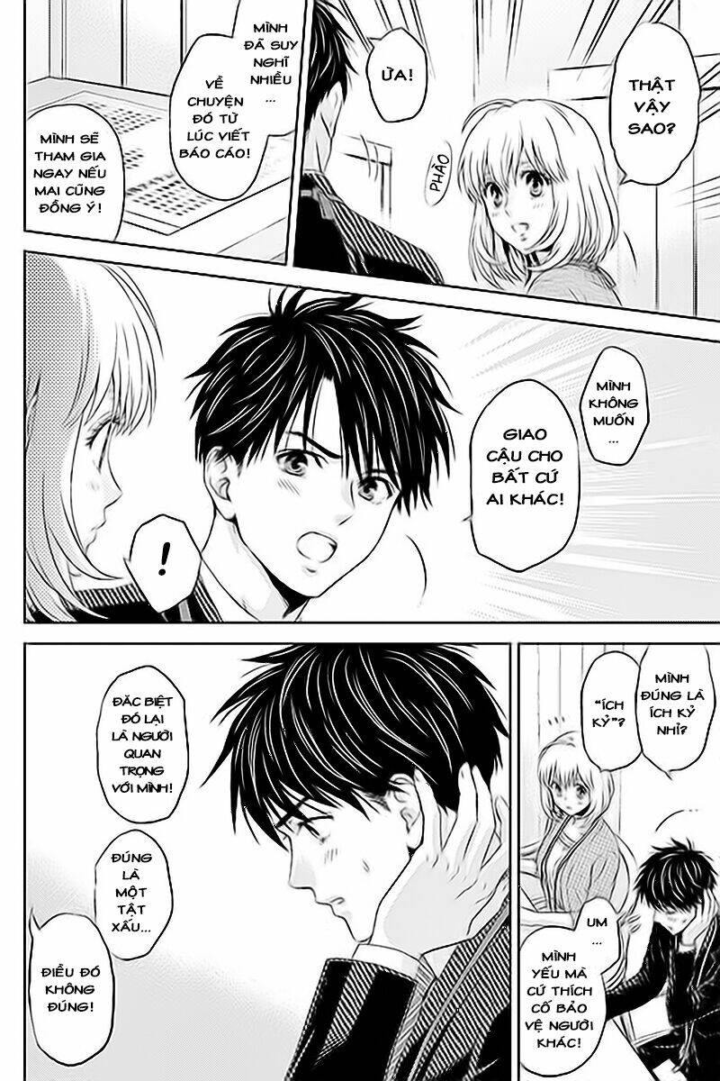 Online - The Comic Chương 21 Ảnh 3