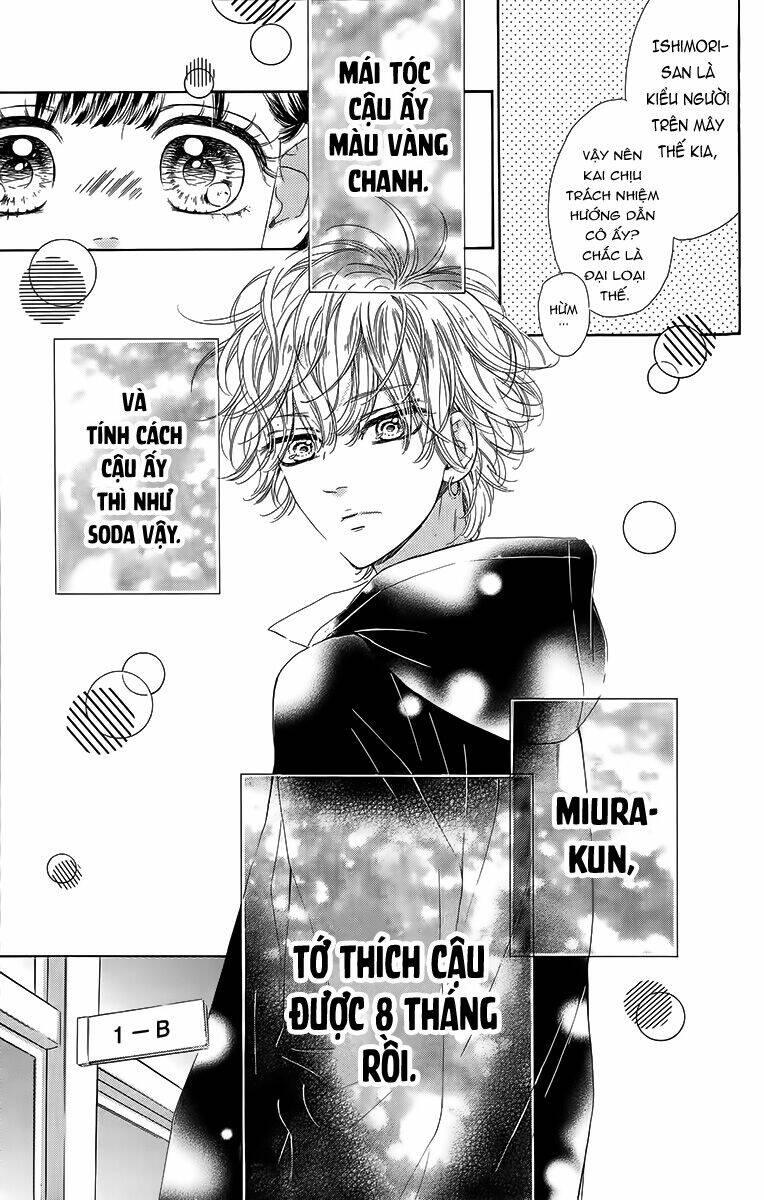 Cô Nàng Nhút Nhát Uka-Chan Chương 26 Ảnh 13