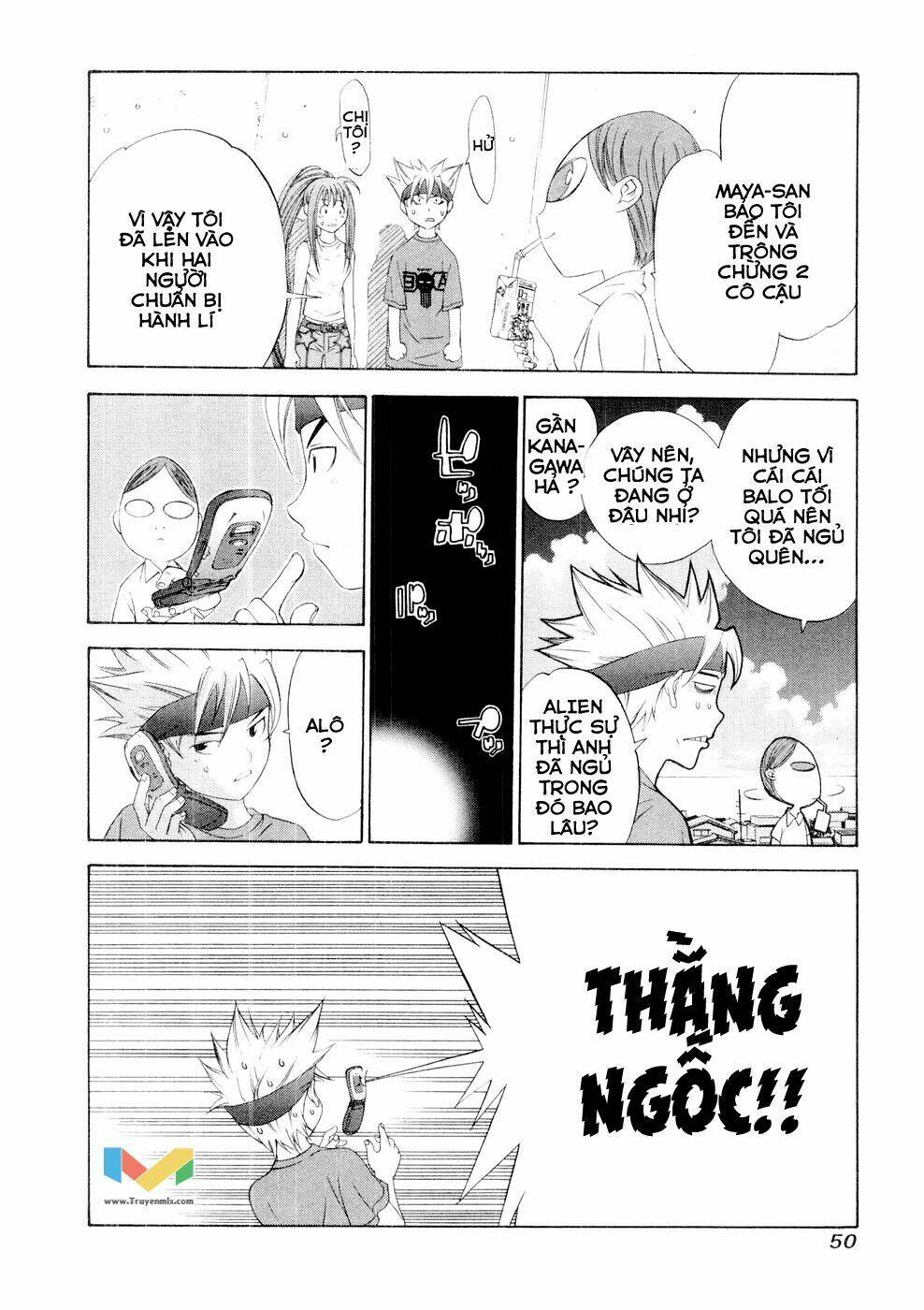 Tenjou Tenge Chương 59 Ảnh 13
