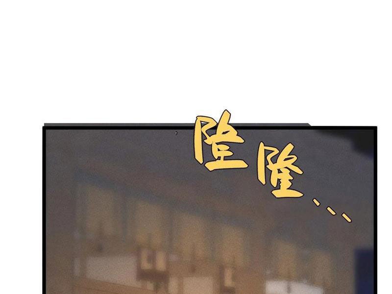 Sau Khi Mở Mắt, Đệ Tử Của Ta Thành Nữ Đế Đại Ma Đầu Chương 37 Ảnh 88