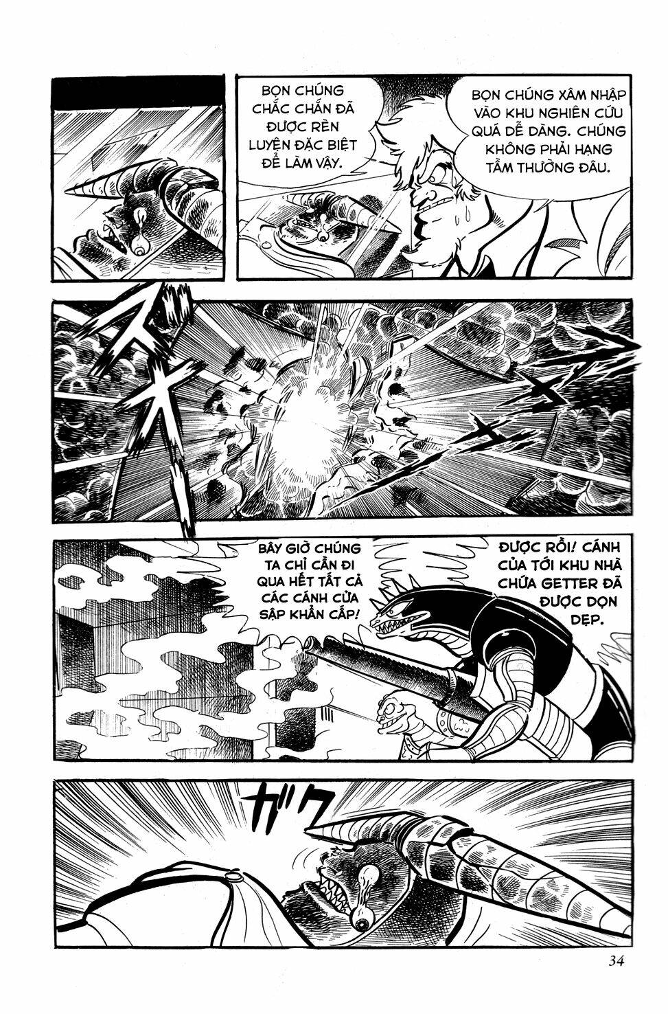 Getter Robo Chương 8 Ảnh 40