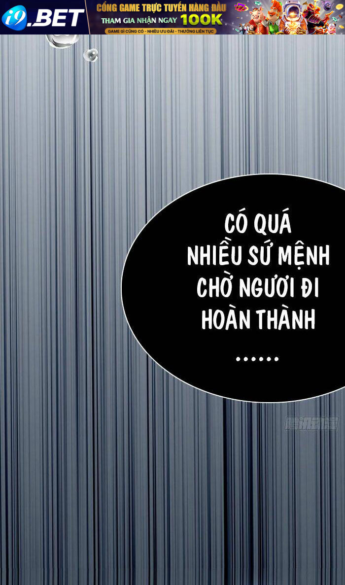 Cửu Tinh Bá Thể Quyết Chương 40 Ảnh 16