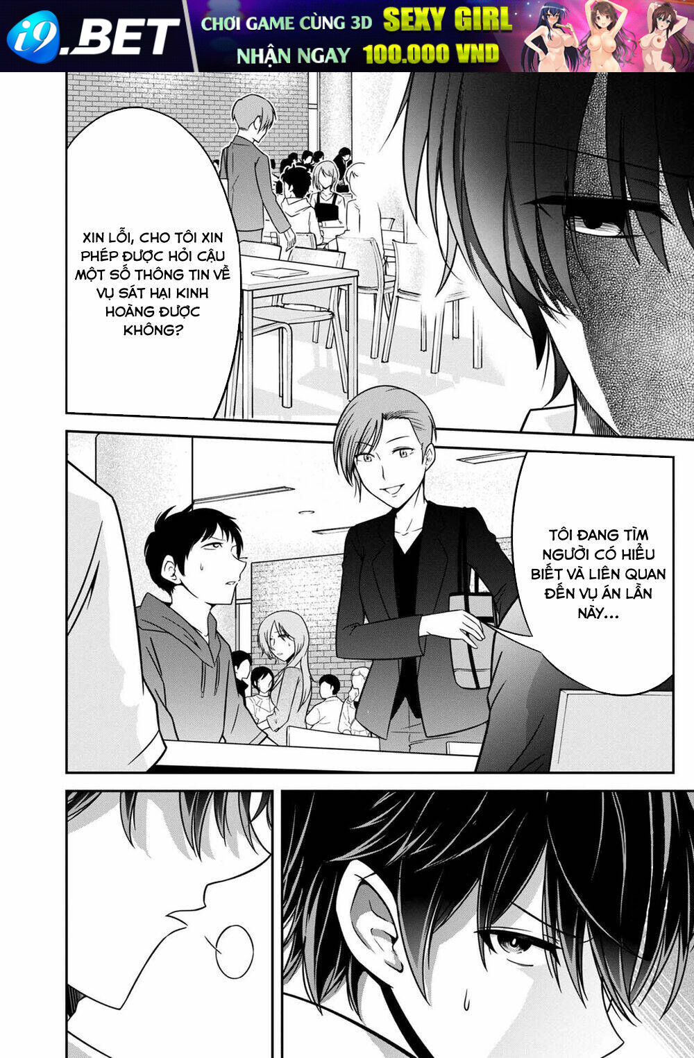 Quái Vật Không Tên Chương 28 Ảnh 13