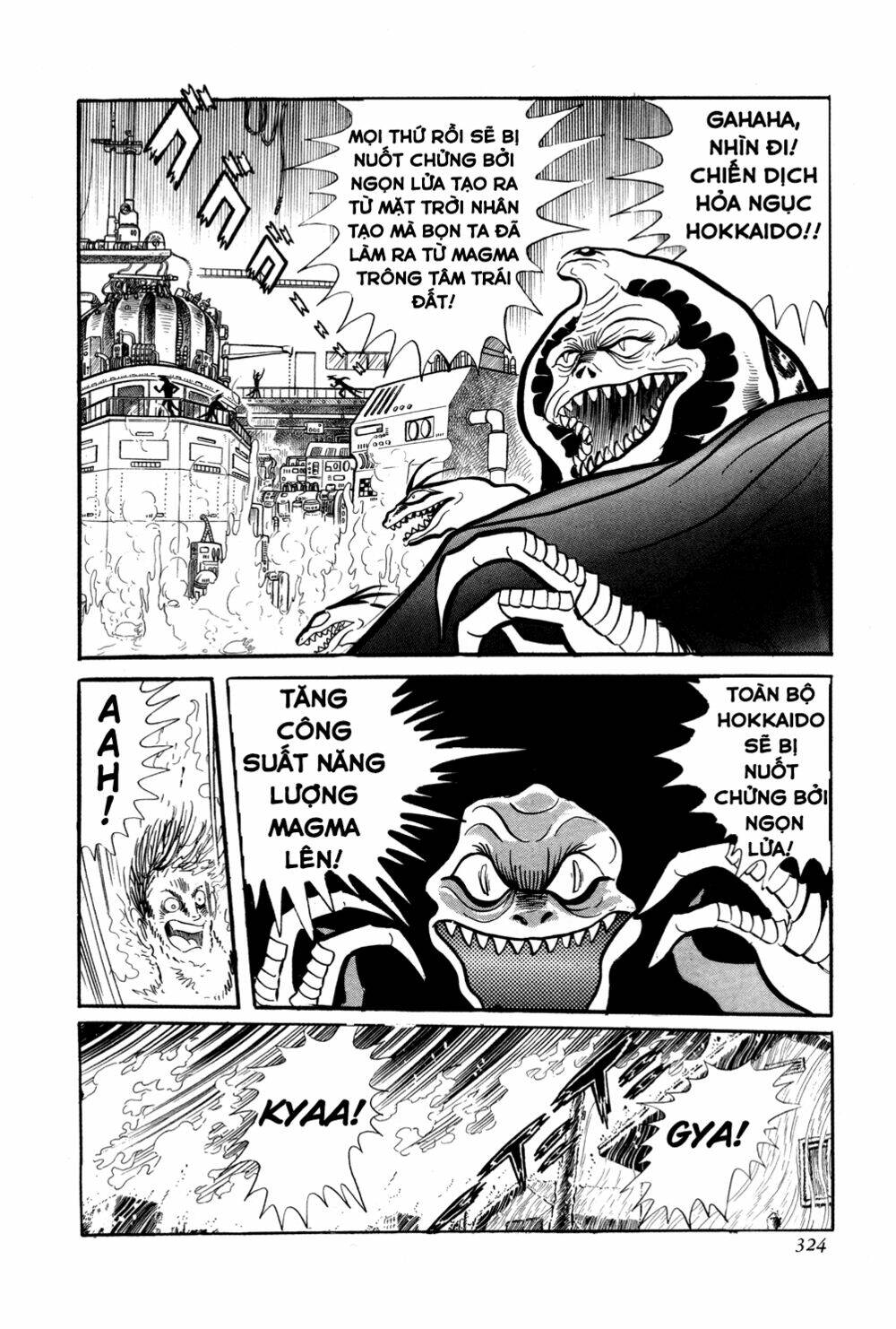 Getter Robo Chương 6 Ảnh 81