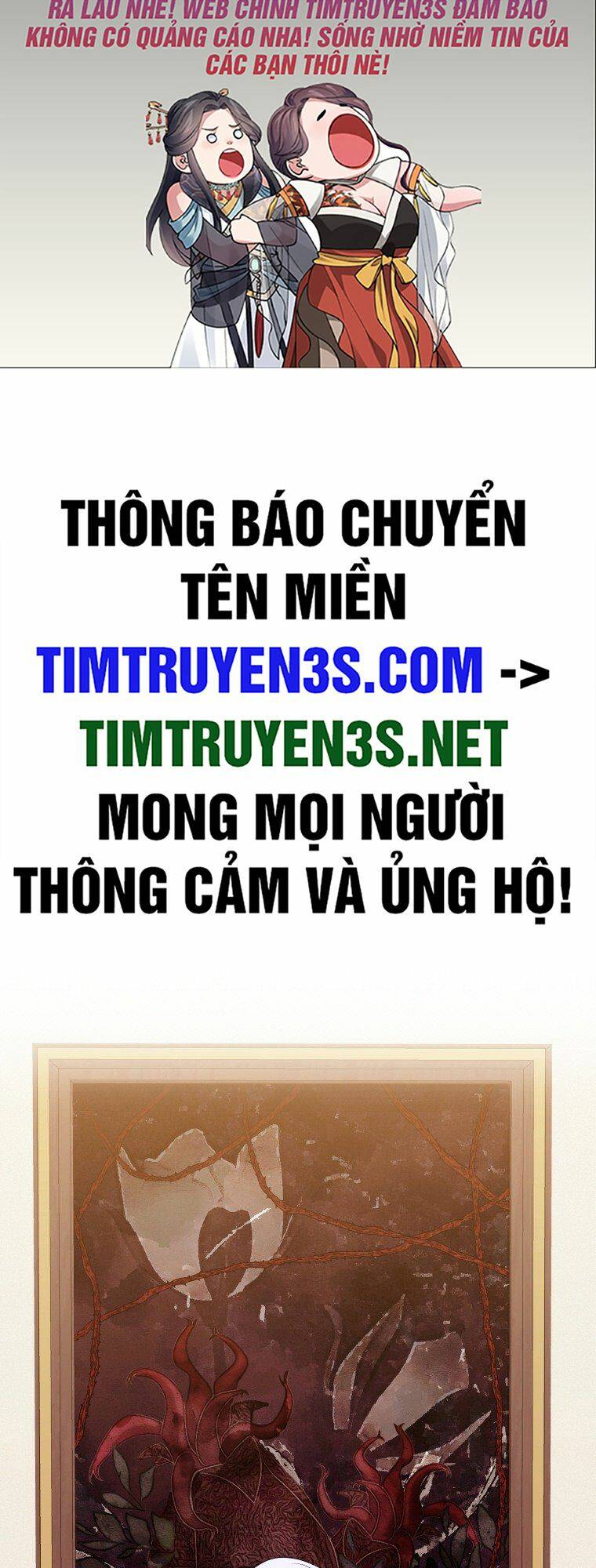 Cuốn Sách Của Lagier Chương 78 Ảnh 3