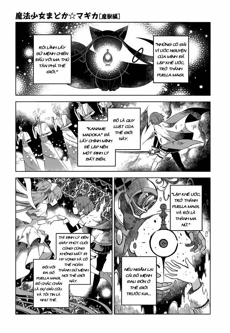 Mahou Shoujo Madoka Magica - Majuu Hen Chương 3 Ảnh 10