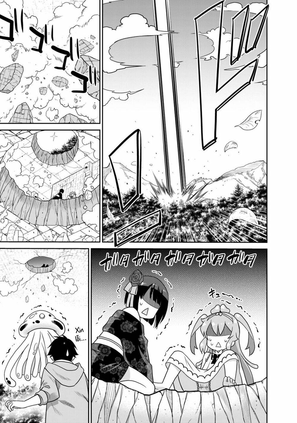 Saikyou No Shuzoku Ga Ningen Datta Ken Chương 29 Ảnh 17