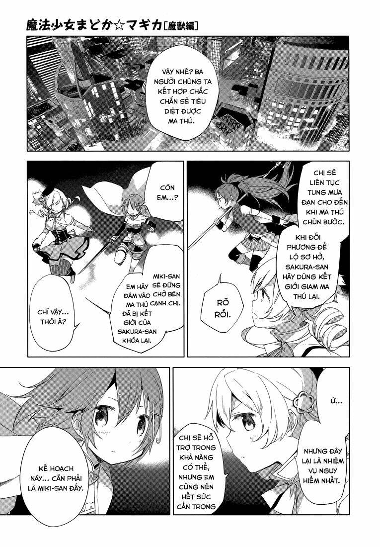 Mahou Shoujo Madoka Magica - Majuu Hen Chương 2 Ảnh 38