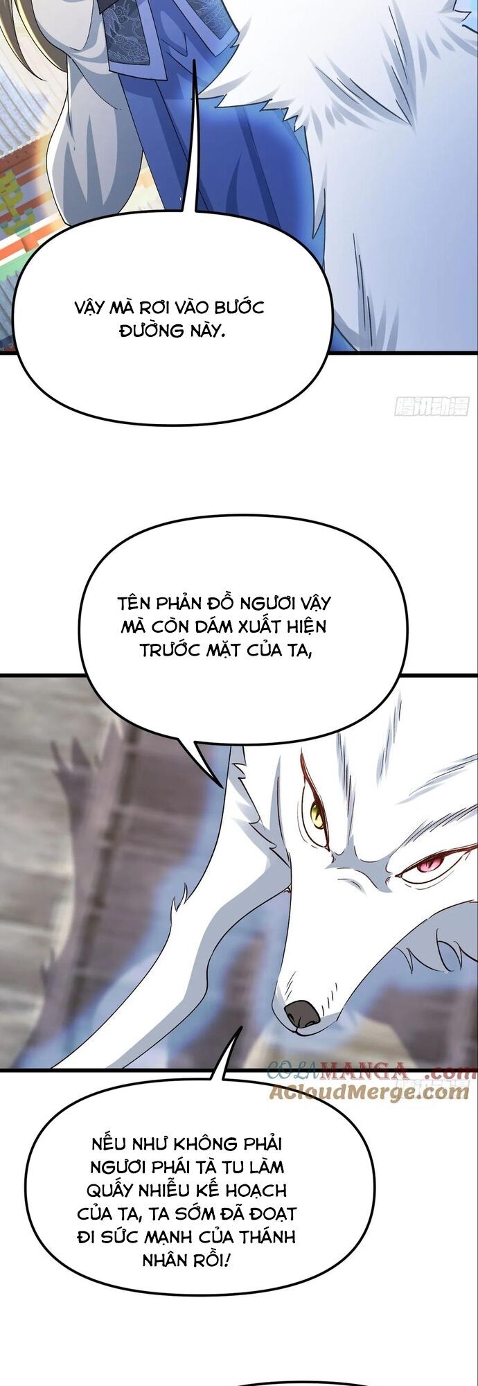 Đệ Tử Siêu Thần Ta Nằm Không, Tông Môn Hủy Diệt Ta Vô Địch Chương 54 Ảnh 15