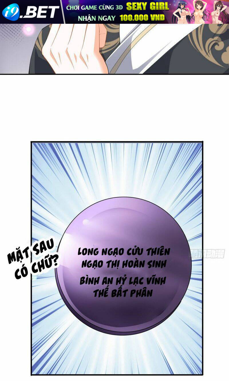 Cửu Tinh Bá Thể Quyết Chương 56 Ảnh 4