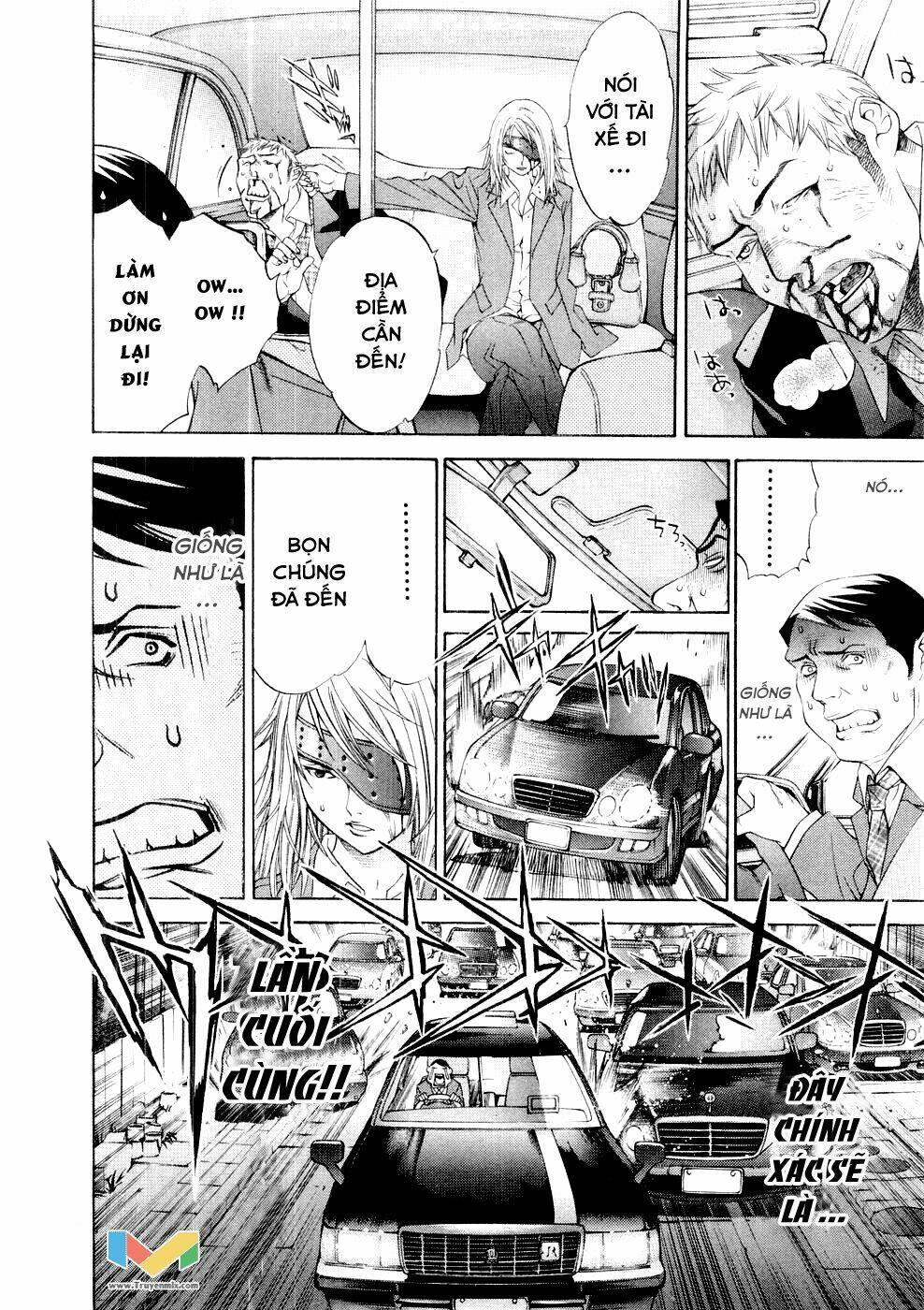Tenjou Tenge Chương 61 Ảnh 6