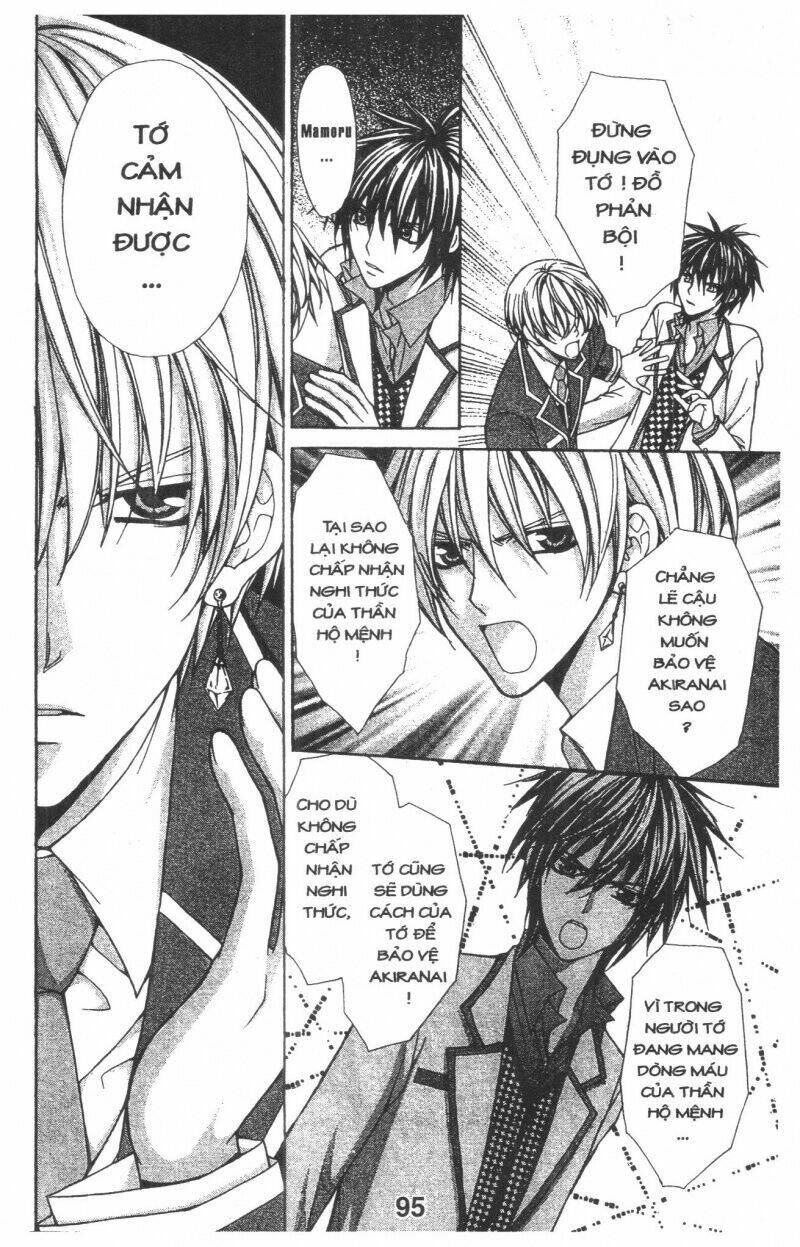Heart No Daiya Chương 1 Ảnh 97