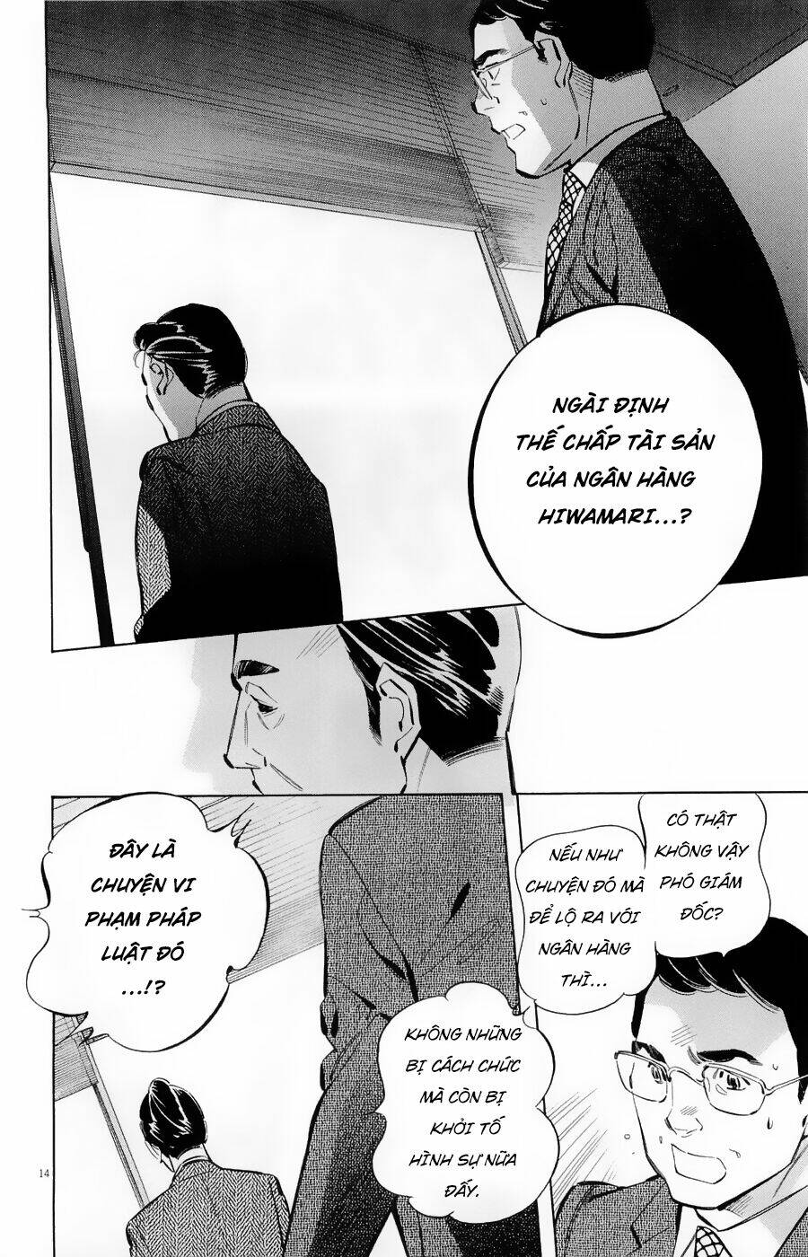 Shin Kurosagi Kanketsuhen Chương 23 Ảnh 15