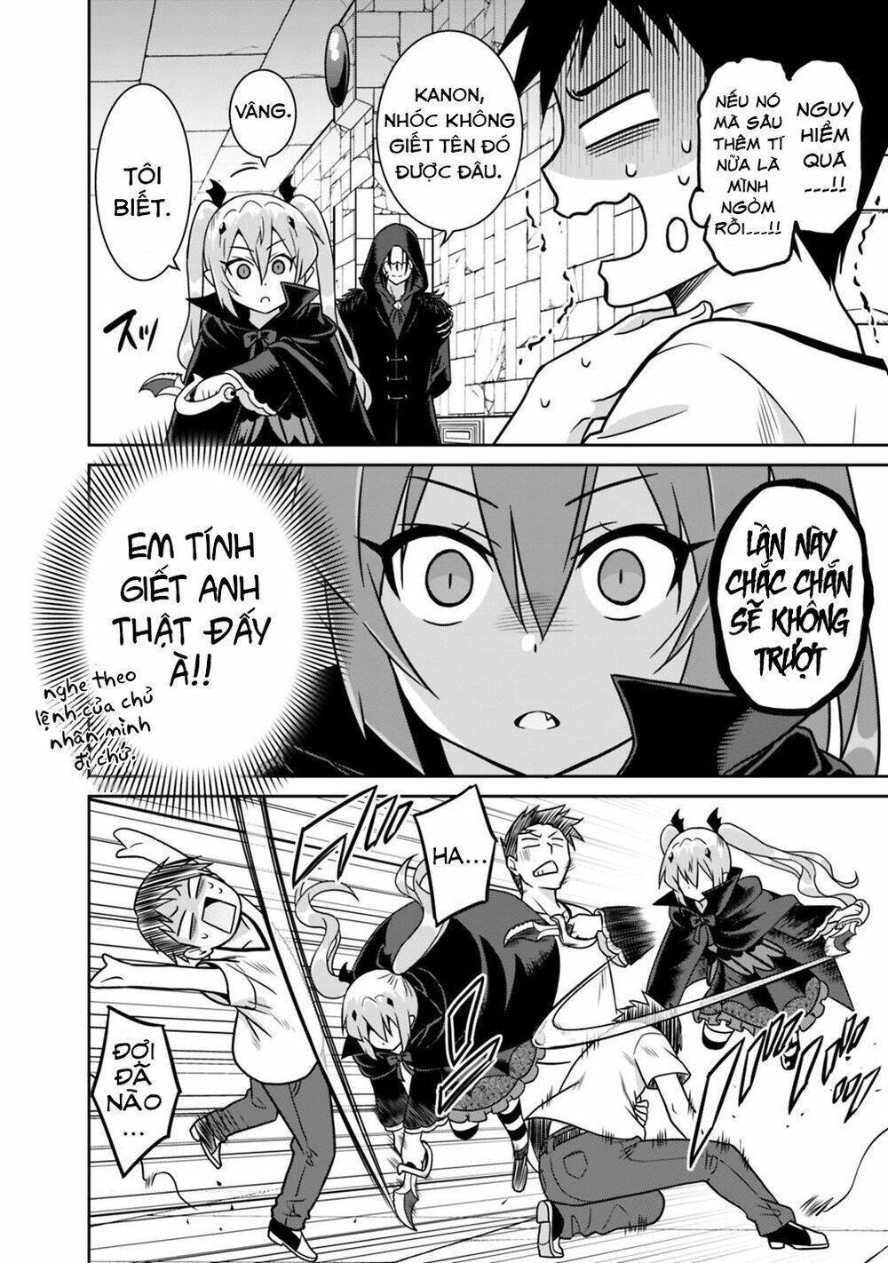 Saikyou No Shuzoku Ga Ningen Datta Ken Chương 33 Ảnh 12