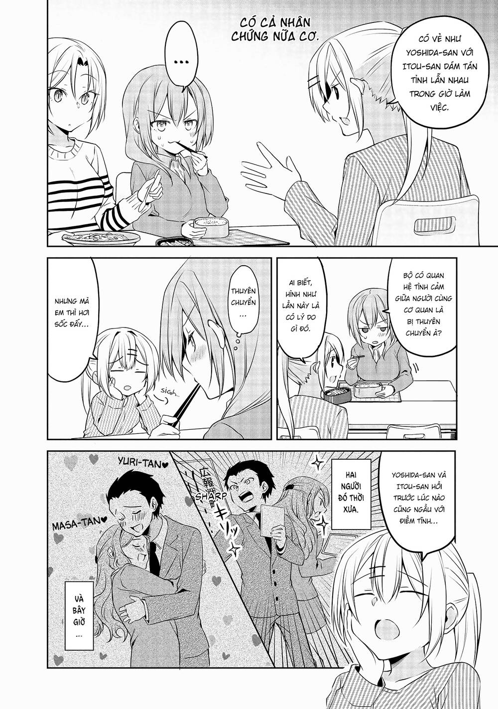 Uchi No Kaisha No Chiisai Senpai No Hanashi Chương 64 Ảnh 9