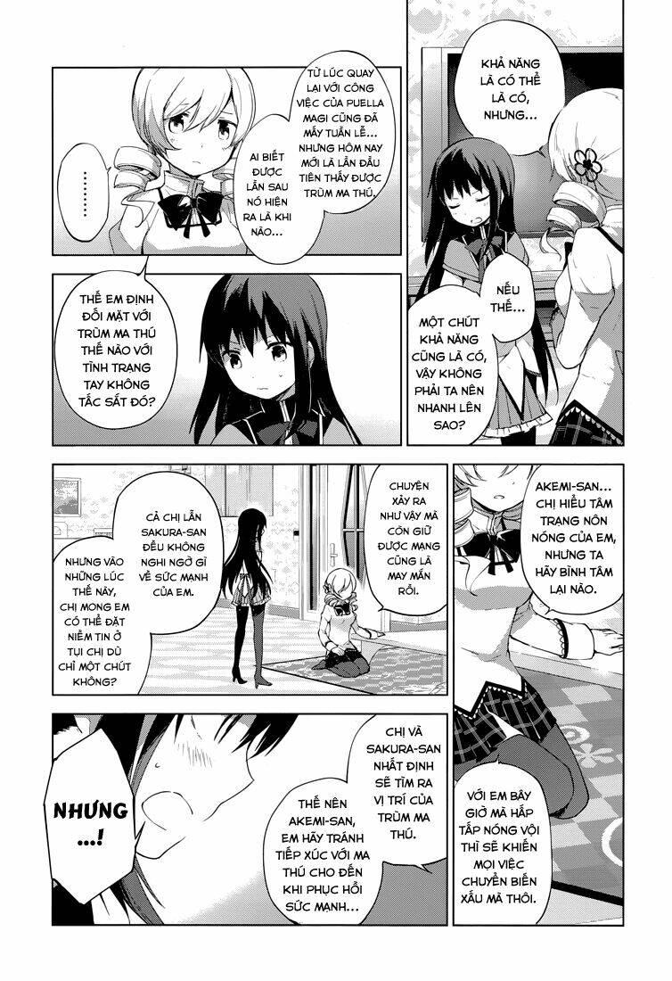 Mahou Shoujo Madoka Magica - Majuu Hen Chương 4 Ảnh 13