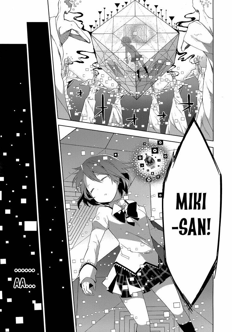 Mahou Shoujo Madoka Magica - Majuu Hen Chương 2 Ảnh 46