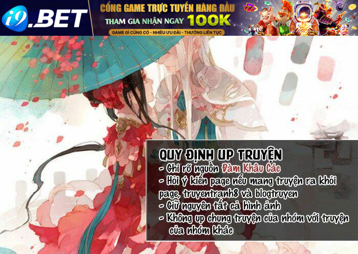 Hồ Yêu Thái Tử Phi Chương 20 Ảnh 2