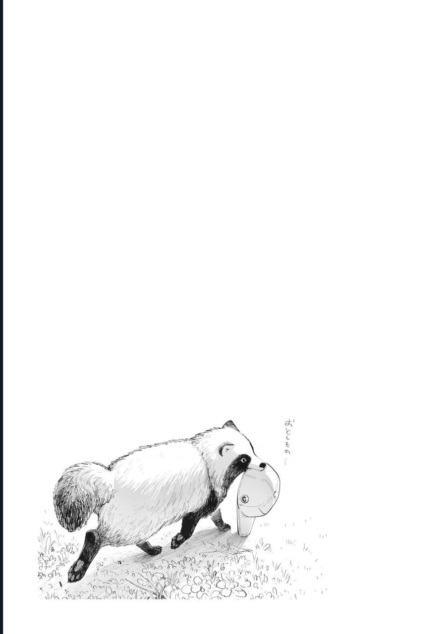 Omae, Tanuki Ni Naranee Ka? Chương 23.1 Ảnh 13