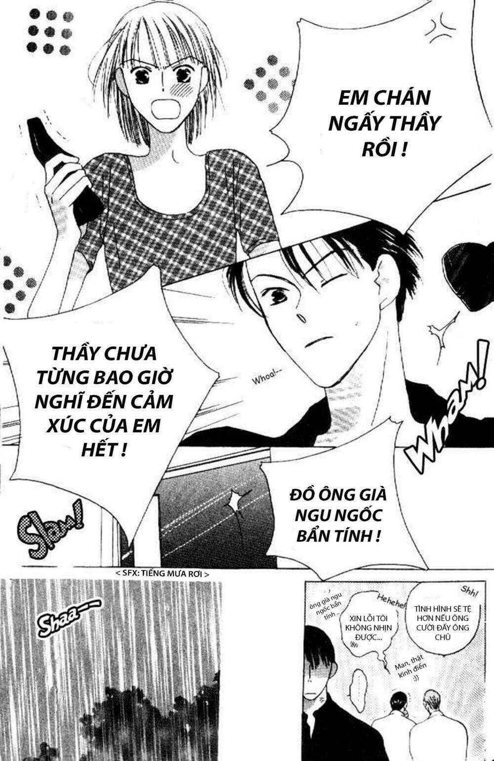 Kiss Chương 3 Ảnh 22