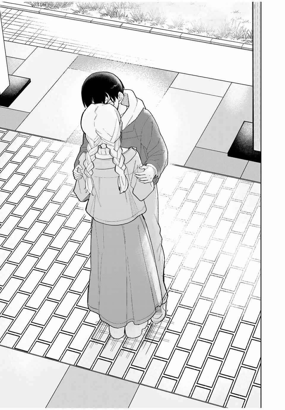 Doujima-Kun Wa Doujinai Chương 31 Ảnh 15