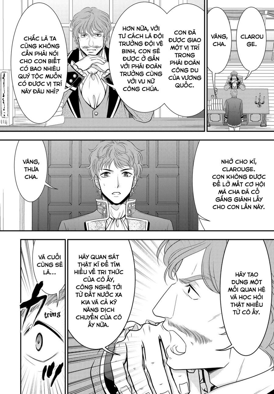 Rougo Ni Sonaete Isekai De 8-Manmai No Kinka Wo Tamemasu Chương 98 Ảnh 11
