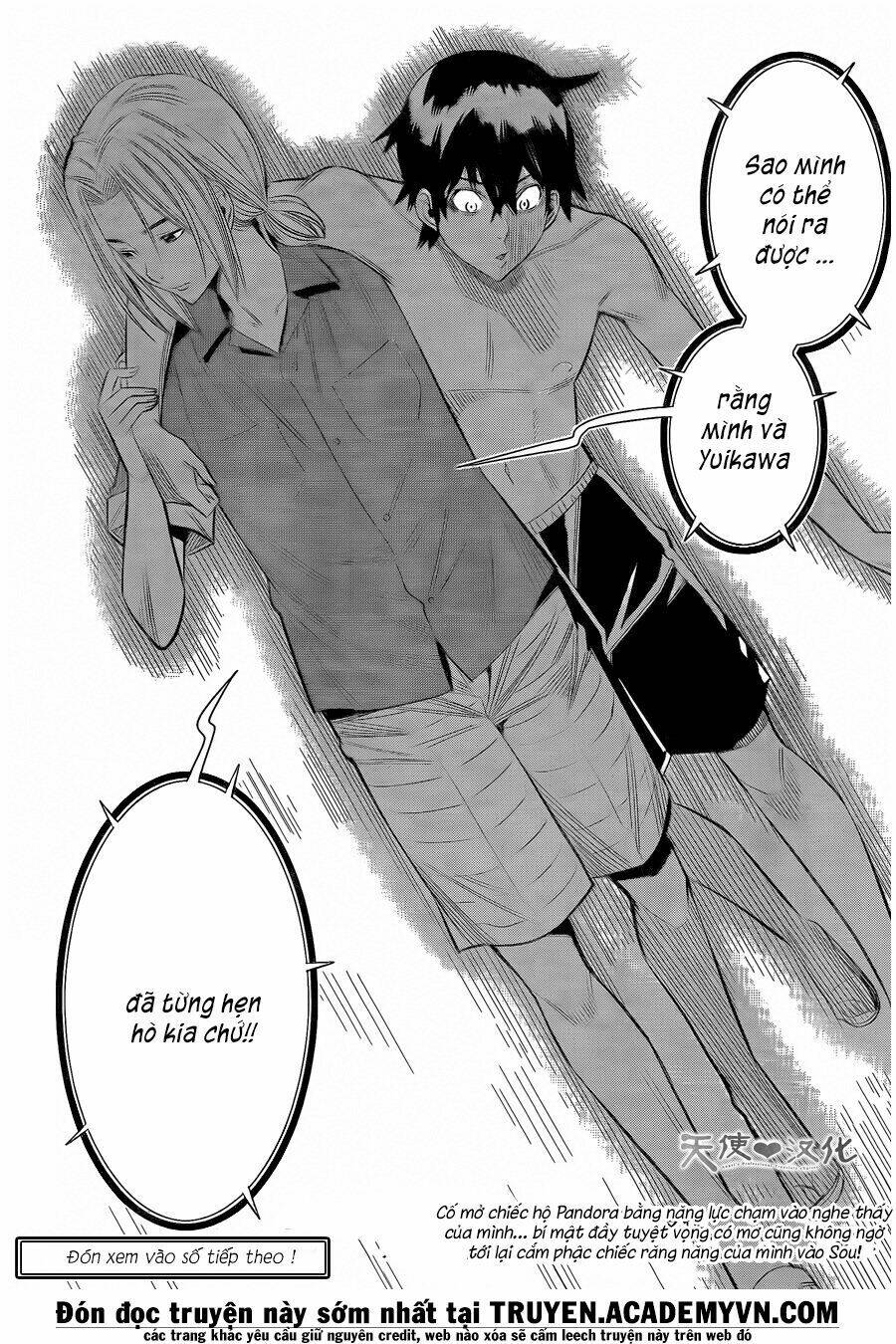 Fureru To Kikoeru Chương 20 Ảnh 22