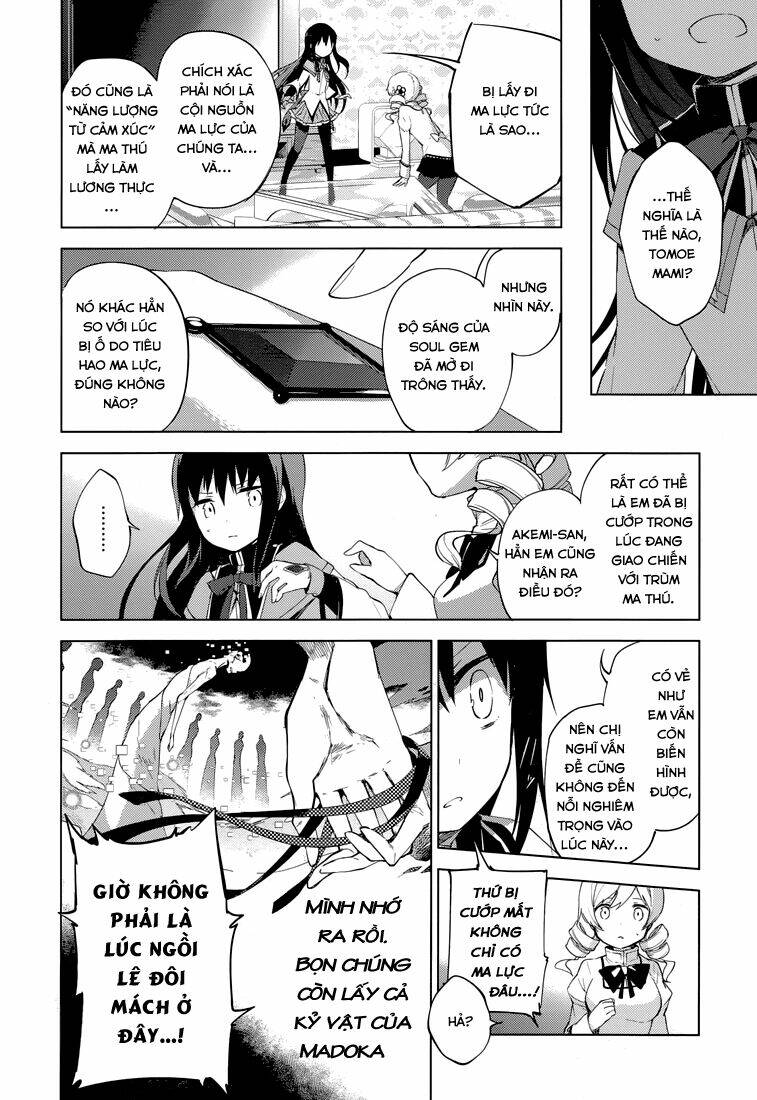 Mahou Shoujo Madoka Magica - Majuu Hen Chương 4 Ảnh 11