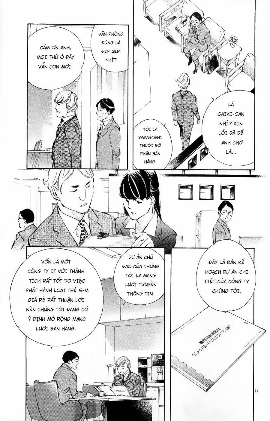 Shin Kurosagi Kanketsuhen Chương 23 Ảnh 12