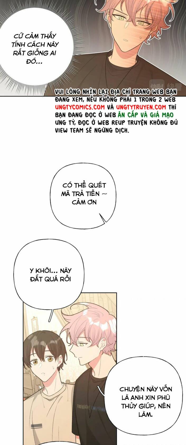 Cẩn Thận Bị Mộng Ma Ăn Mất Đó! Chương 88 Ảnh 40