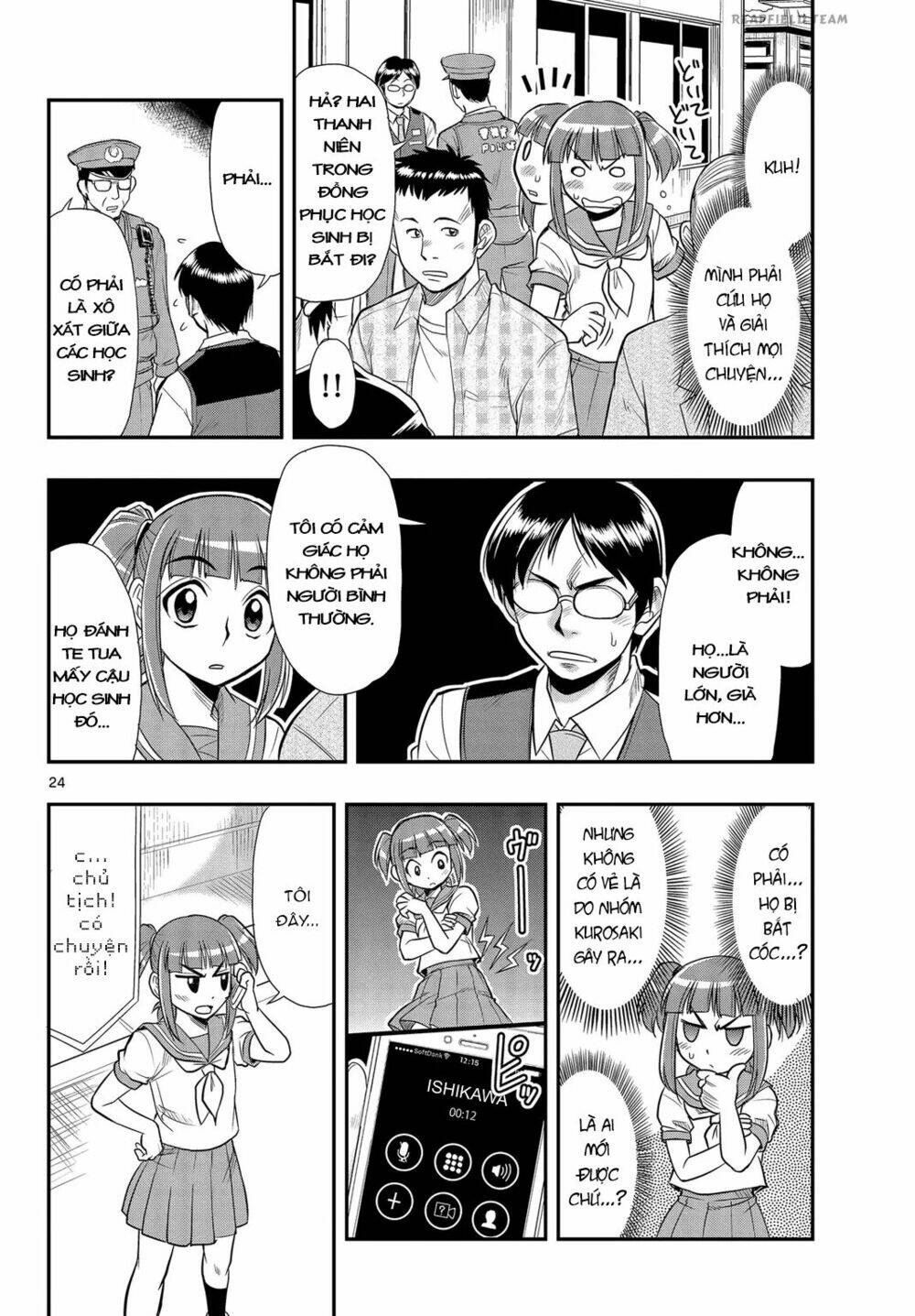 Shitei Bouryoku Shoujo Shiomi-Chan Chương 6 Ảnh 25
