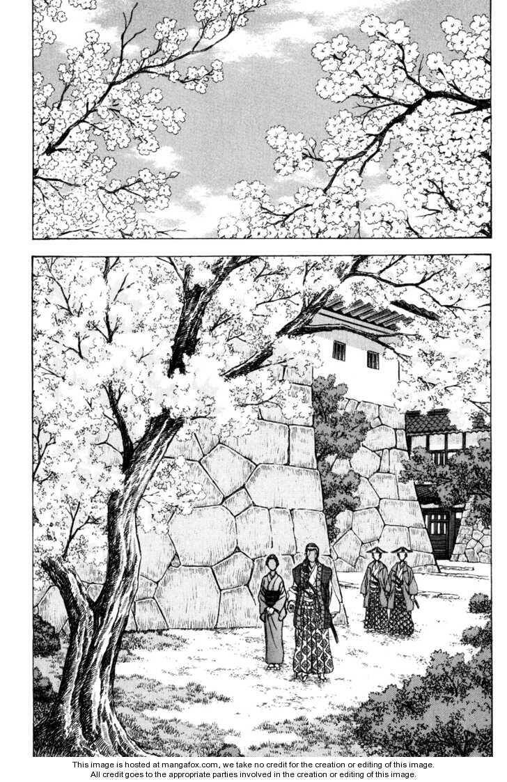 Shigurui - Cuồng Tử Chương 71 Ảnh 5