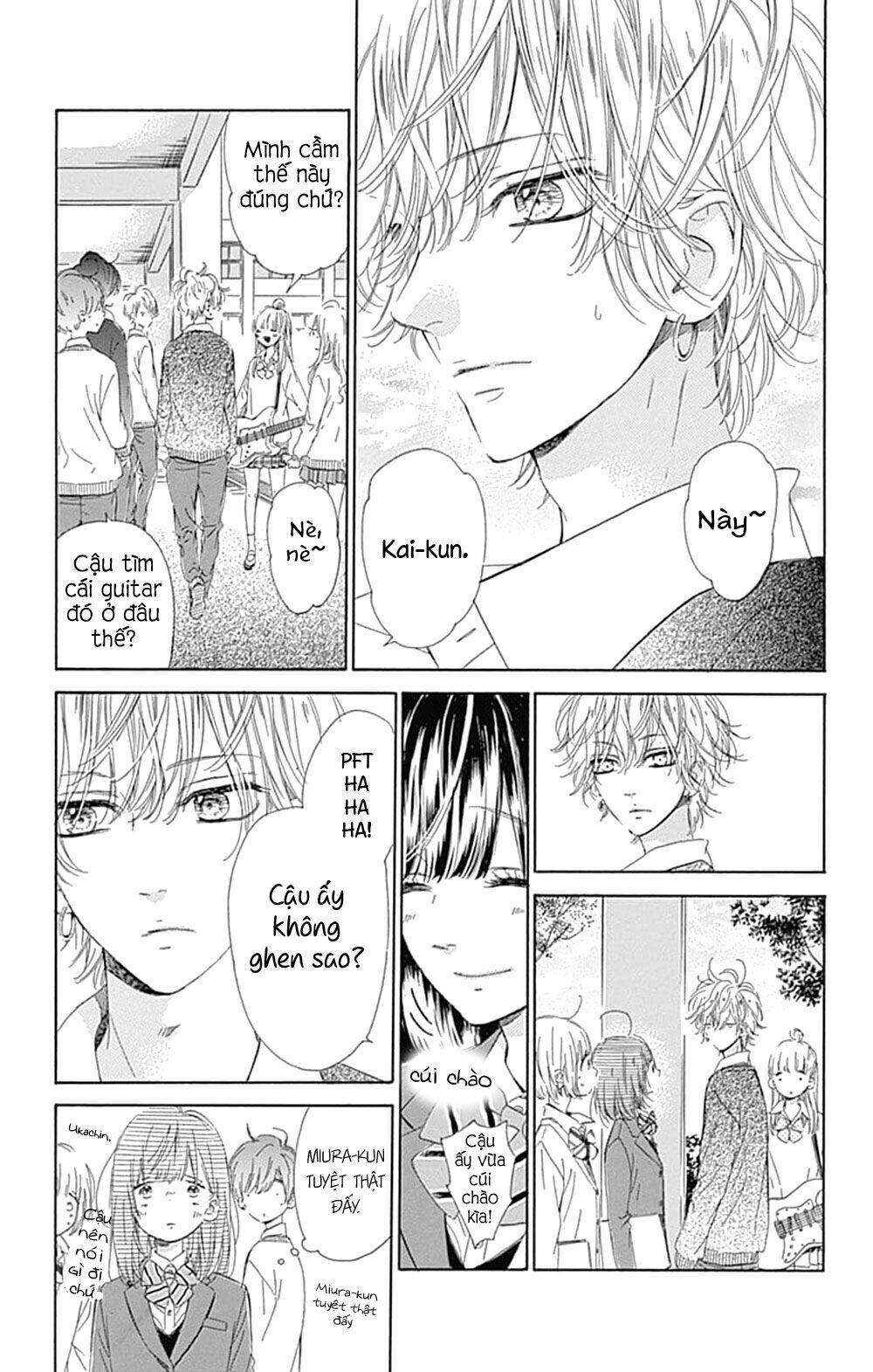 Cô Nàng Nhút Nhát Uka-Chan Chương 33 Ảnh 17