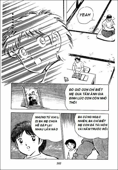Captain Tsubasa - Golden Dream (2004) - Giấc Mơ Hoàng Kim. Chương 3 Ảnh 22
