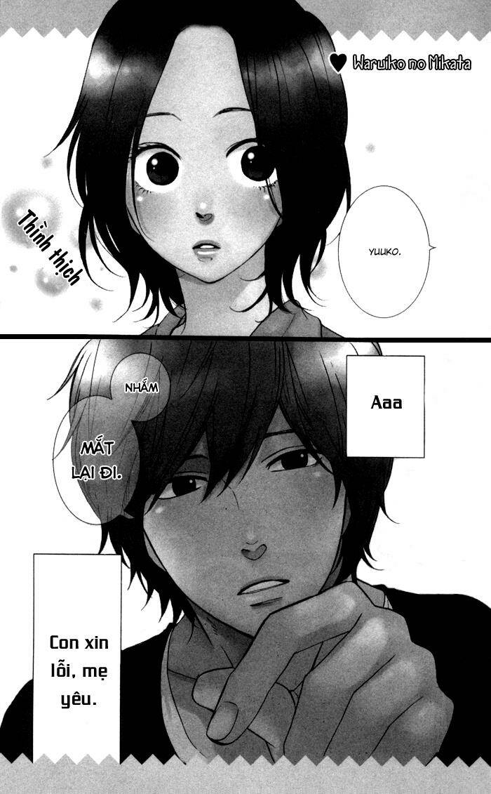 Waruiko No Mikata Chương 1 Ảnh 7